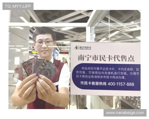 欧博官网 abg22客服支持与常见问题解答汇总 欧博官网 abg22客服支持与常见问题解答汇总