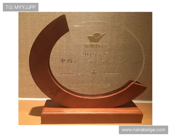 欧博国际有限公司怎么样:社会责任与企业可持续发展实践分析 欧博国际有限公司怎么样:社会责任与企业可持续发展实践分析