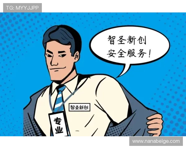 欧博网络游戏官网安全可靠,保障玩家资金与个人信息安全的最佳选择 欧博网络游戏官网安全可靠,保障玩家资金与个人信息安全的最佳选择