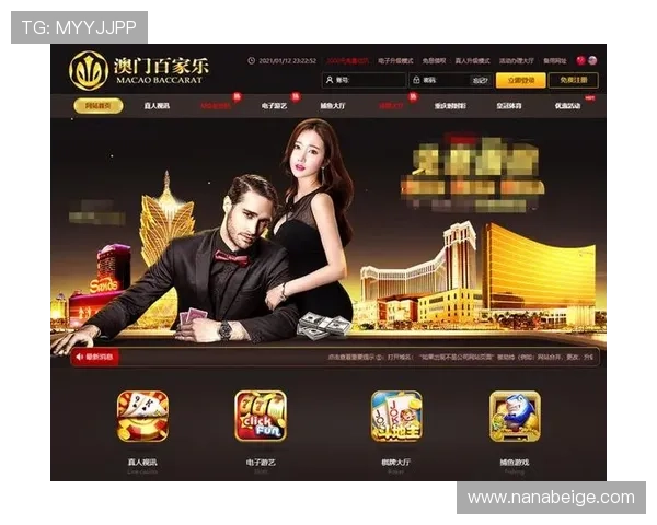 澳门百家乐的玩法详解让你轻松掌握游戏规则与策略 澳门百家乐的玩法详解让你轻松掌握游戏规则与策略