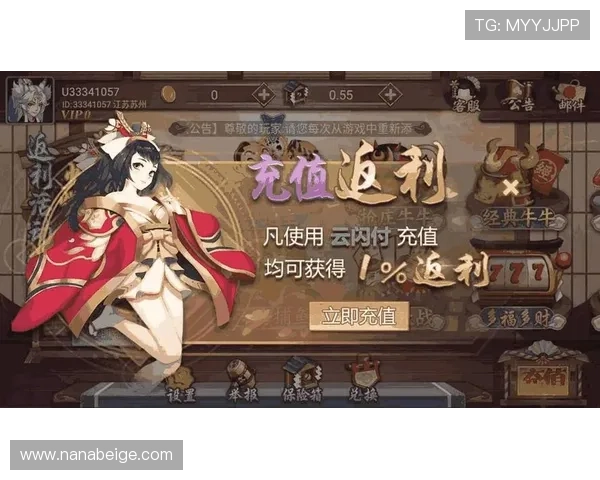 爱赢娱乐国际娱乐采用先进的技术保障游戏的公平公正,赢得玩家的广泛信赖 爱赢娱乐国际娱乐采用先进的技术保障游戏的公平公正,赢得玩家的广泛信赖