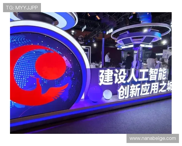 远华国际：在全球经济一体化背景下的战略布局与未来发展方向