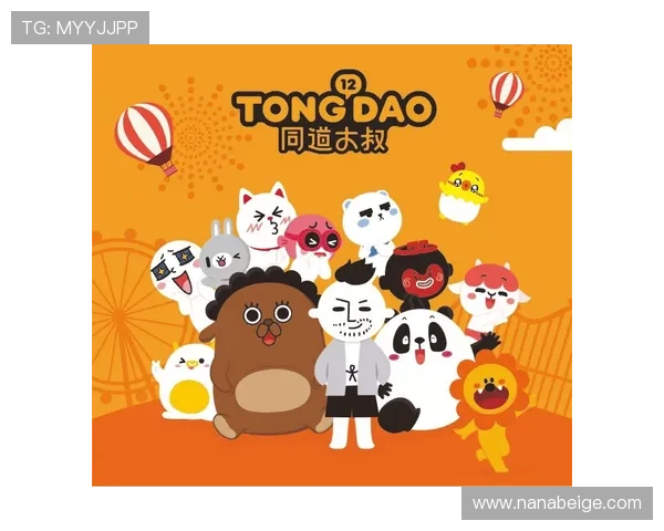 银泰娱乐：融合线上线下资源，打造全方位娱乐生态圈，满足不同用户的多样需求