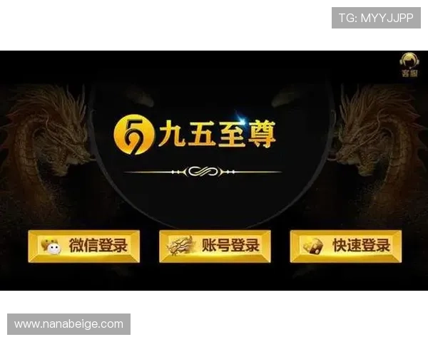 九五至尊电玩城大全游戏多样化玩法介绍,满足不同玩家的娱乐需求与挑战欲望 九五至尊电玩城大全游戏多样化玩法介绍,满足不同玩家的娱乐需求与挑战欲望