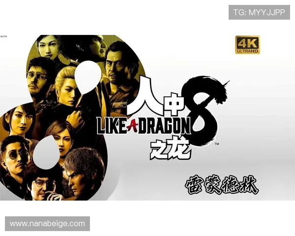 如何在龙8国long8娱乐手游中合理分配资源，打造最强角色成长路线