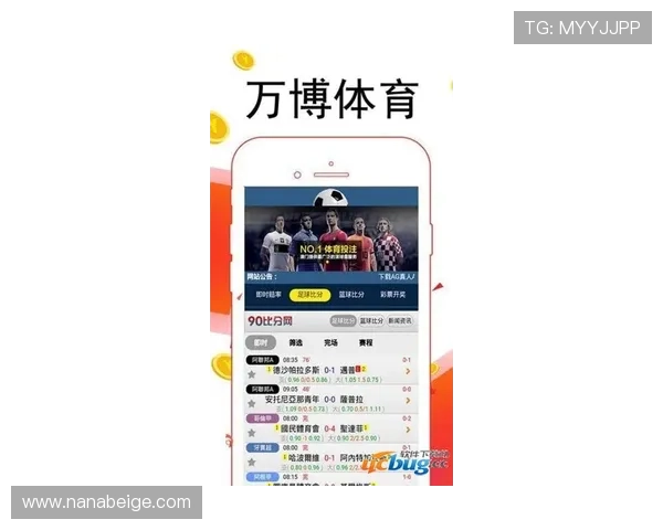 最新天博视讯APP下载2026版本，全面优化界面和提升用户体验的详细攻略