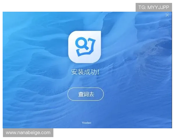亚星娱乐app网址官方最新版本下载,详细步骤帮助用户顺利注册与登录 亚星娱乐app网址官方最新版本下载,详细步骤帮助用户顺利注册与登录