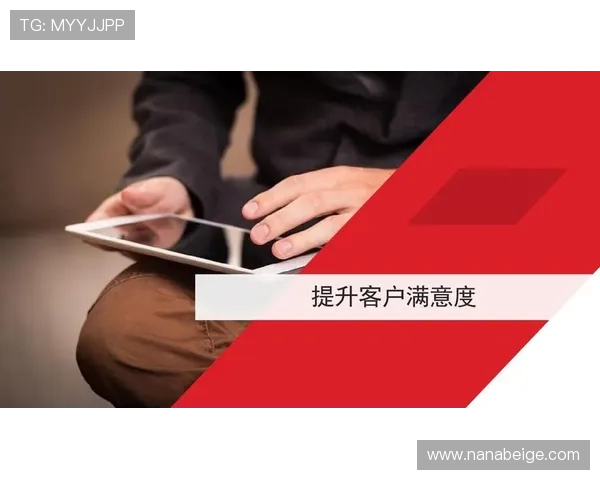 娱乐凯发官网用户评价与反馈全面分析提升平台信誉与用户满意度